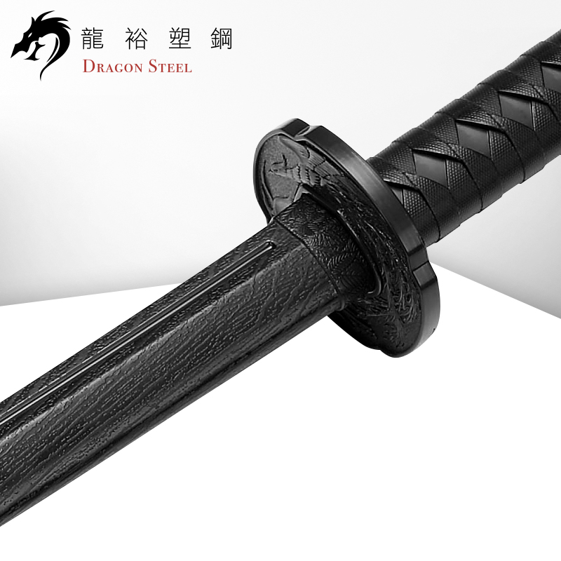 Dragon Steel - (J-012) Tachi Sword (Woodgrain)