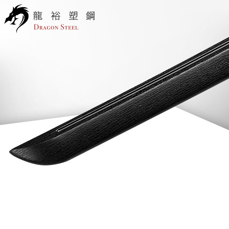 Dragon Steel - (J-012) Tachi Sword (Woodgrain)