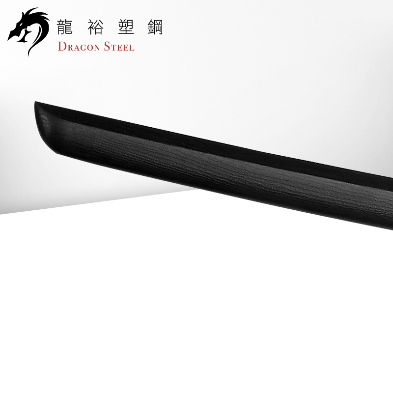Dragon Steel - (J-013) Katana / Bokken (Woodgrain)