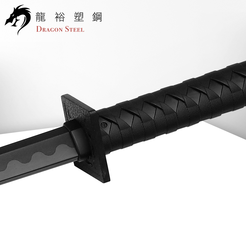 Dragon Steel - (J-015) Ninja Gatanaare I