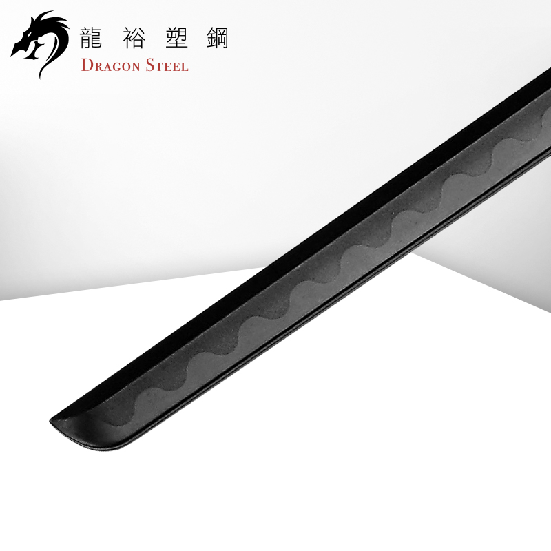 Dragon Steel - (J-015) Ninja Gatanaare I