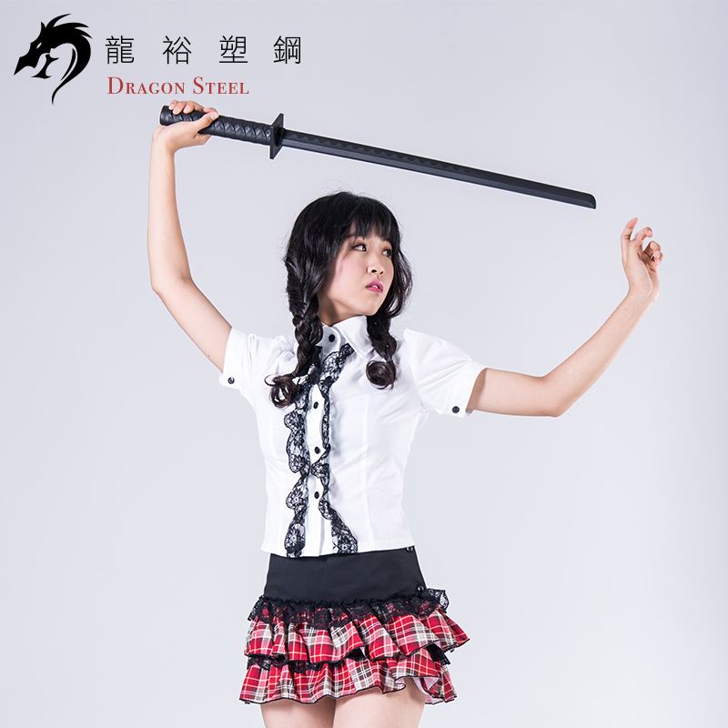 Dragon Steel - (J-015) Ninja Gatanaare I