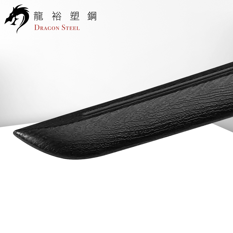 Dragon Steel - (J-016) Wakizashi (Woodgrain)