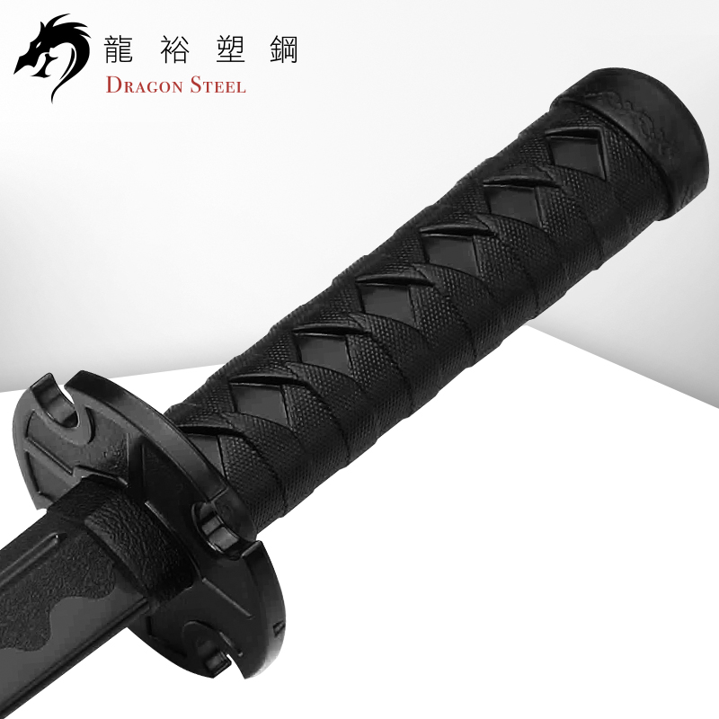 Dragon Steel - (J-017) Wakizashi