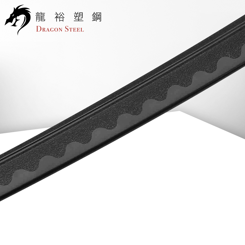Dragon Steel - (J-017) Wakizashi