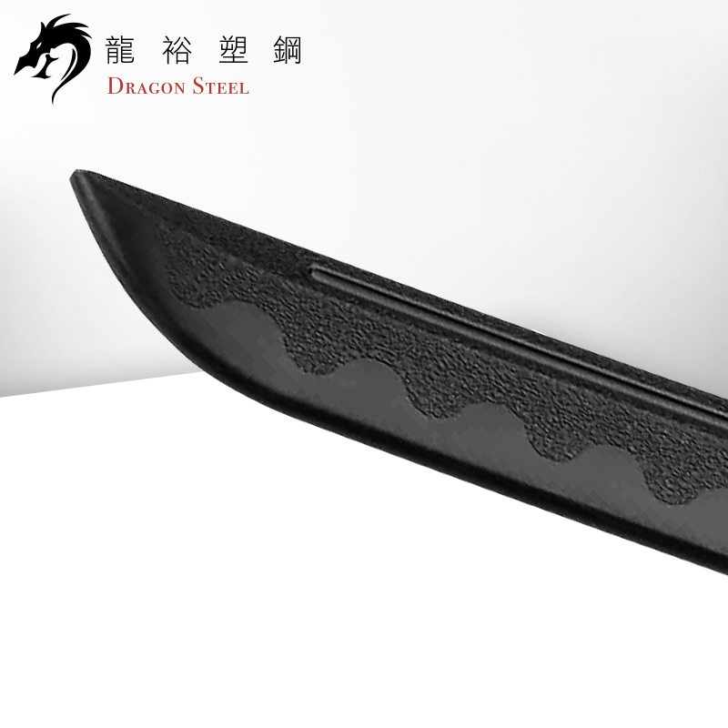 Dragon Steel - (J-017) Wakizashi