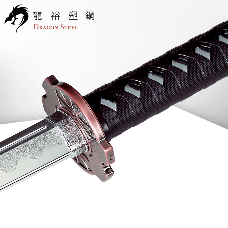 Dragon Steel - (J-017P) Wakizashi I w/ Coated Blade