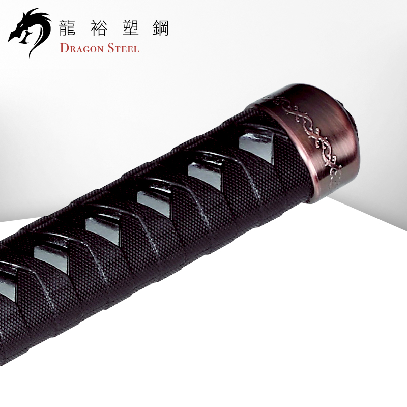 Dragon Steel - (J-017P) Wakizashi I w/ Coated Blade