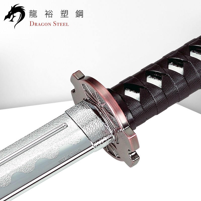 Dragon Steel - (J-019P) Wakizashi II w/coated blade
