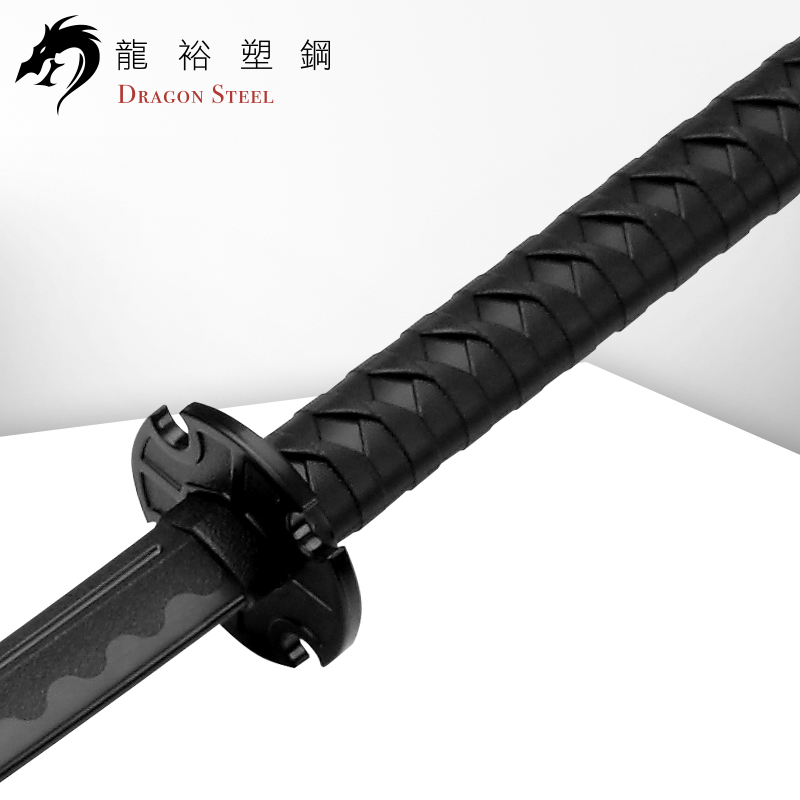 Dragon Steel - (J-014) Samurai Katana