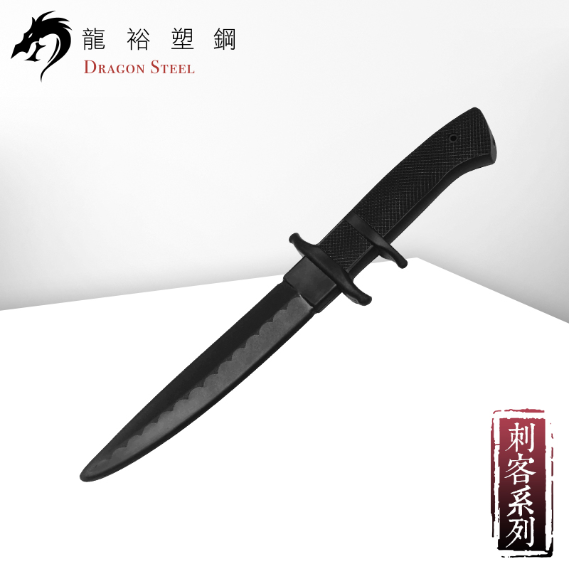 Dragon Steel - (KN-401-TPR-O) Black Bear Knife TPR