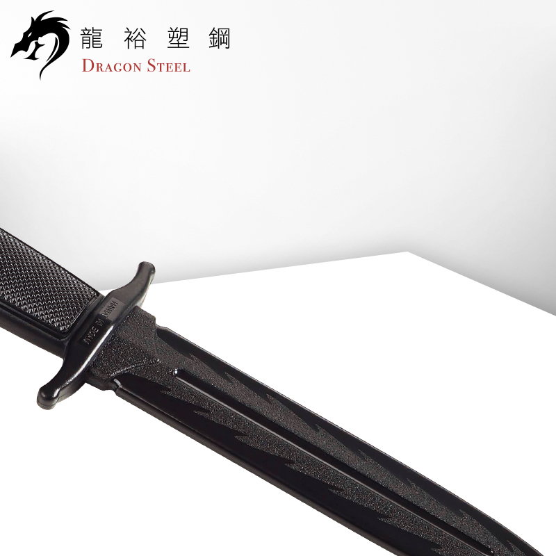 Dragon Steel - (KN-402-PP) Straight Knife PP