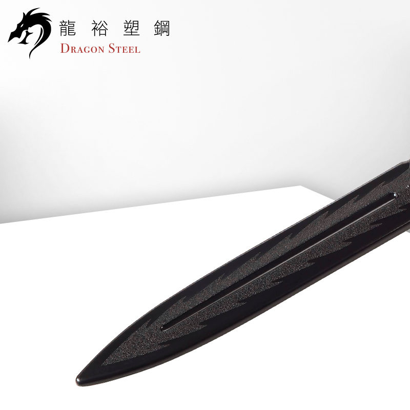 Dragon Steel - (KN-402-PP) Straight Knife PP