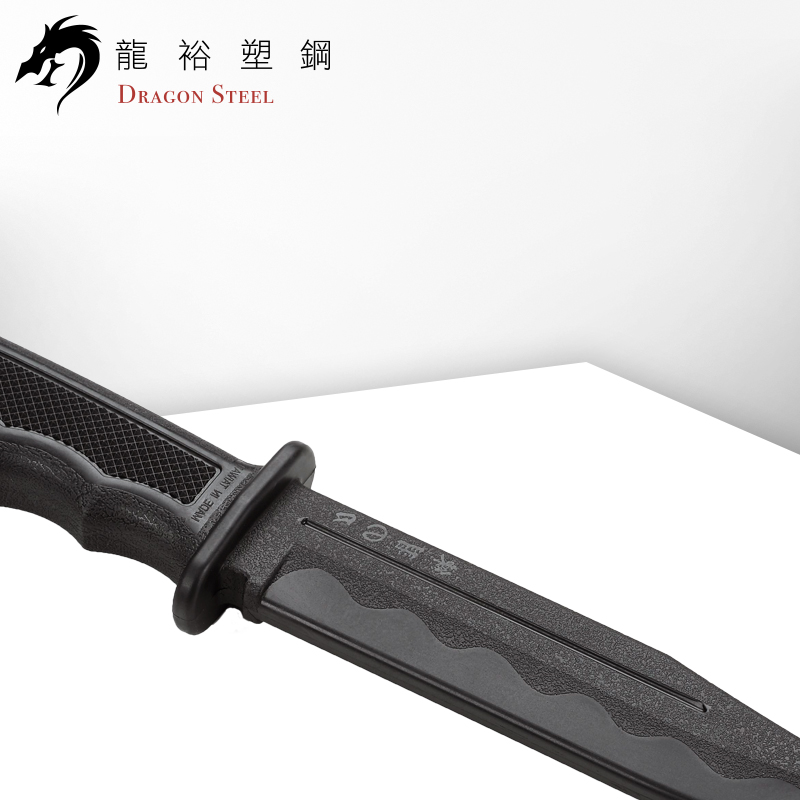 Dragon Steel - (KN-403-TPR) Tactical Knife