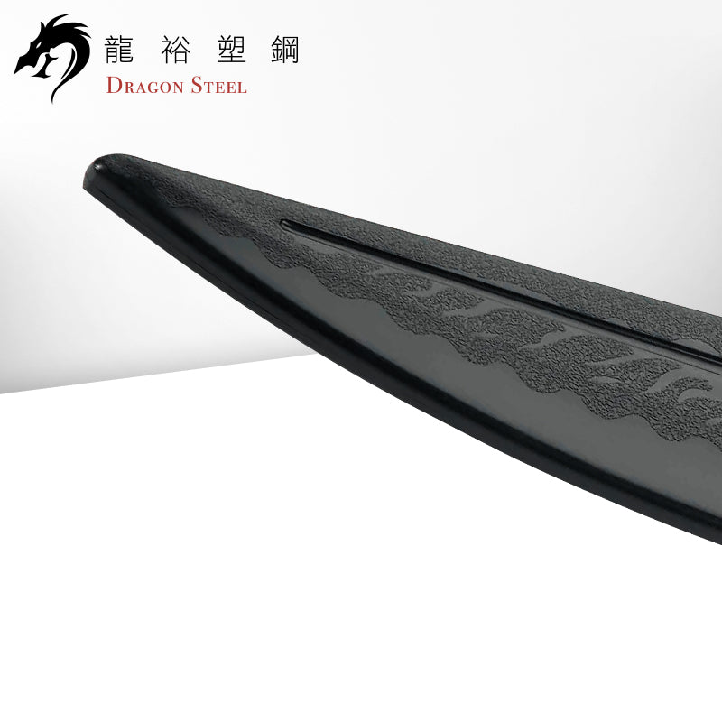 Dragon Steel - (KN-404-PP) Naruto Katar