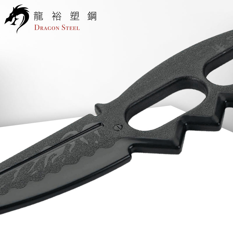 Dragon Steel - (KN-404-PP) Naruto Katar