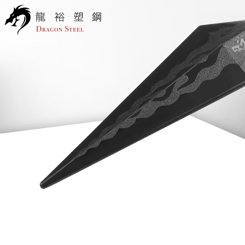 Dragon Steel - (KN-406-PP) Kunai PP