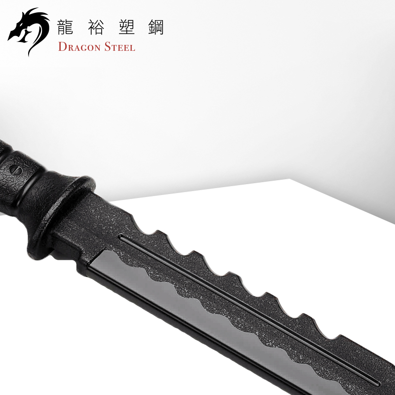Dragon Steel - (KN-407-PP) Survival Knife I PP