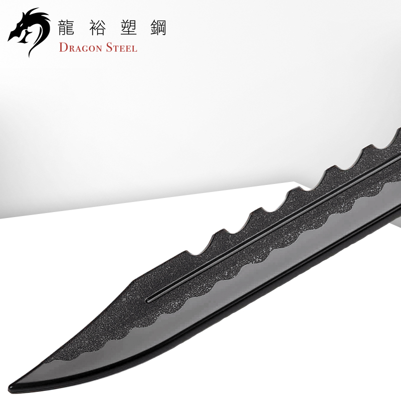 Dragon Steel - (KN-407-PP) Survival Knife I PP