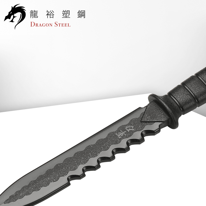 Dragon Steel - (KN-408-PP) Survival Knife II PP