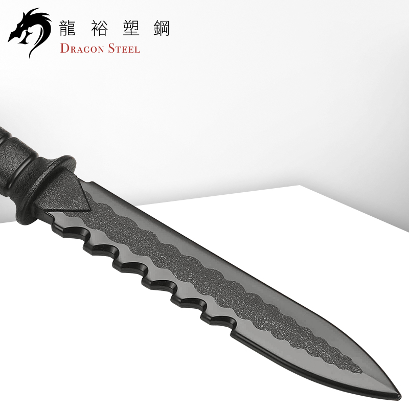 Dragon Steel - (KN-408-PP) Survival Knife II PP