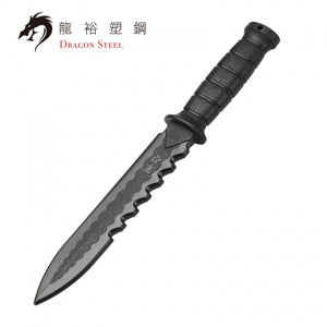 Dragon Steel - (KN-408-PP) Survival Knife II PP