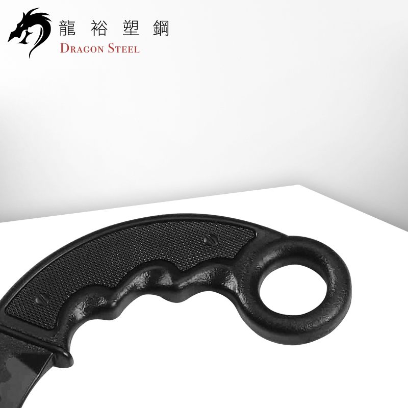 Dragon Steel - (KN-409-PP) Karambit PP