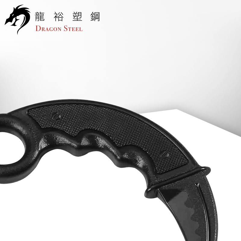 Dragon Steel - (KN-409-PP) Karambit PP