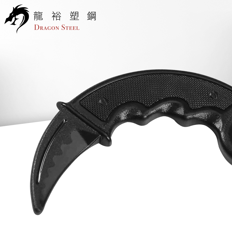 Dragon Steel - (KN-409-PP) Karambit PP