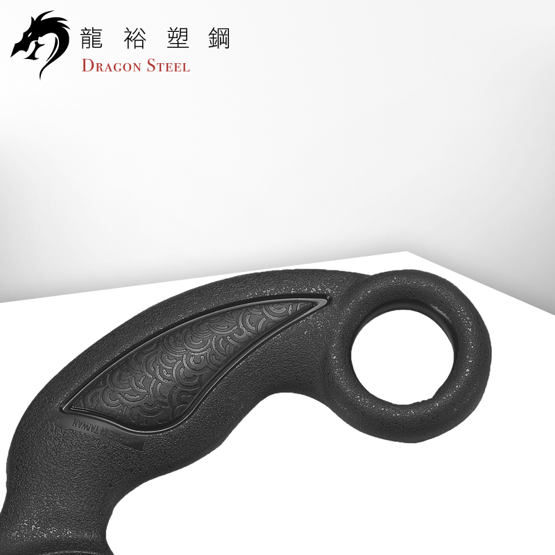 Dragon Steel - (KN-412-PP) Talon Karambit PP