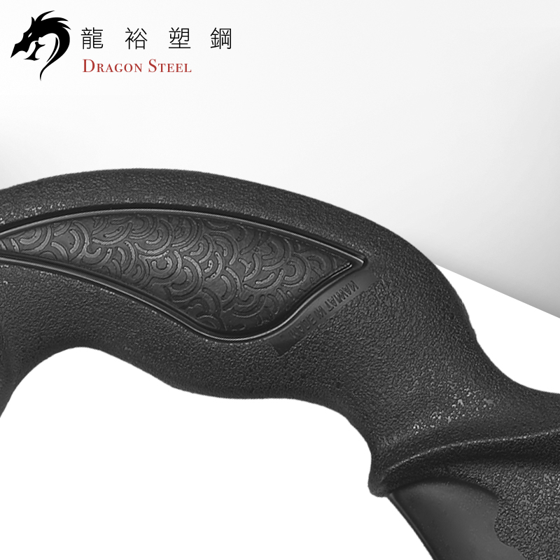 Dragon Steel - (KN-412-PP) Talon Karambit PP