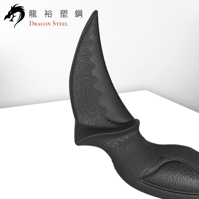 Dragon Steel - (KN-412-PP) Talon Karambit PP