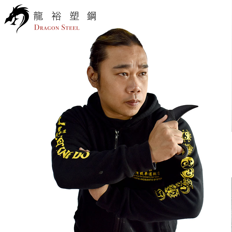 Dragon Steel - (KN-412-PP) Talon Karambit PP