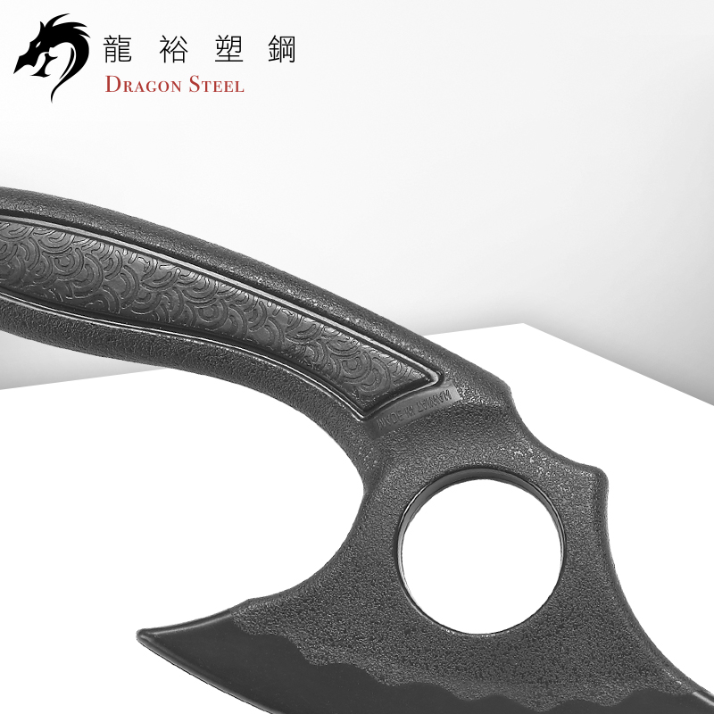Dragon Steel - (KN-413-PP) Mini Axe PP