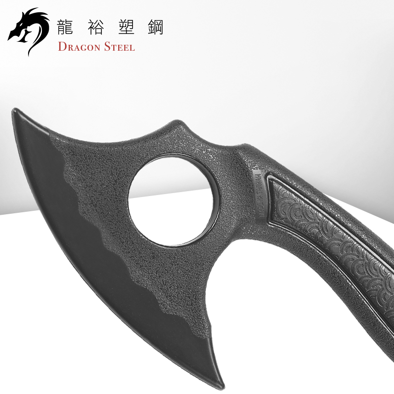 Dragon Steel - (KN-413-PP) Mini Axe PP