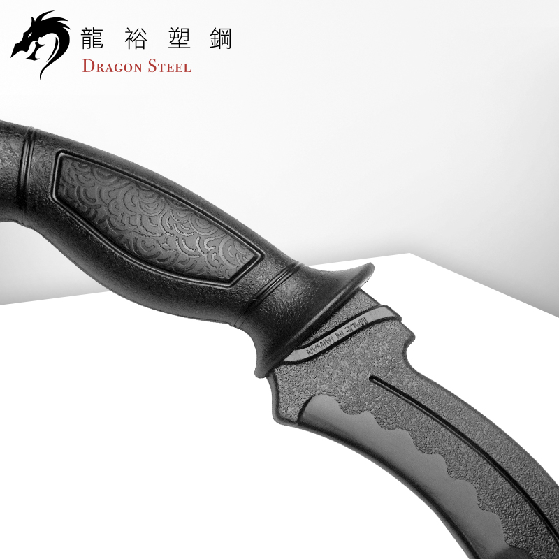 Dragon Steel - (KN-414-PP) Dragon Claw Knife PP