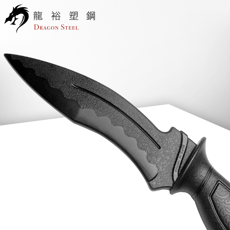 Dragon Steel - (KN-414-PP) Dragon Claw Knife PP