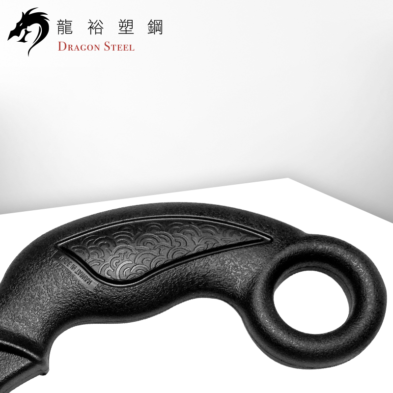 Dragon Steel - (KN-415-PP) Karambit Knife Rhino