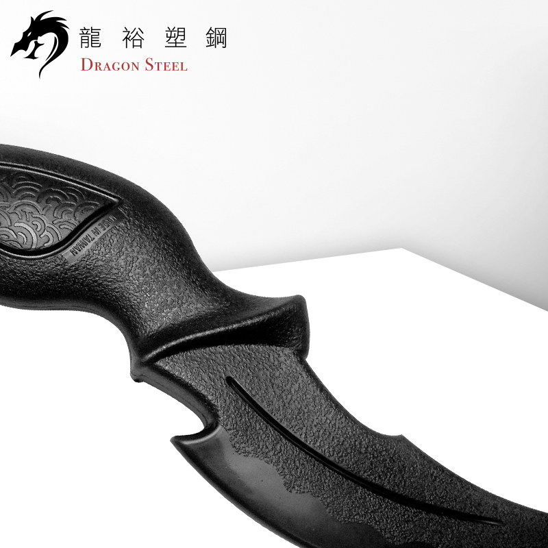 Dragon Steel - (KN-415-PP) Karambit Knife Rhino