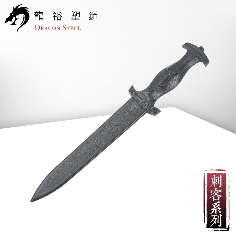 Dragon Steel - (KN-417-PP) Straight Knife