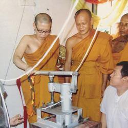 LP Phra Moot Takrut Amulet for Protection (BE2559)