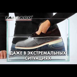 Tarrago NANO Technology Waterproof Protection Spray