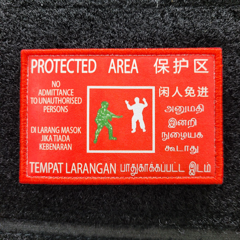 Protected Area (Army) Velcro Morale Patch Singapore Series