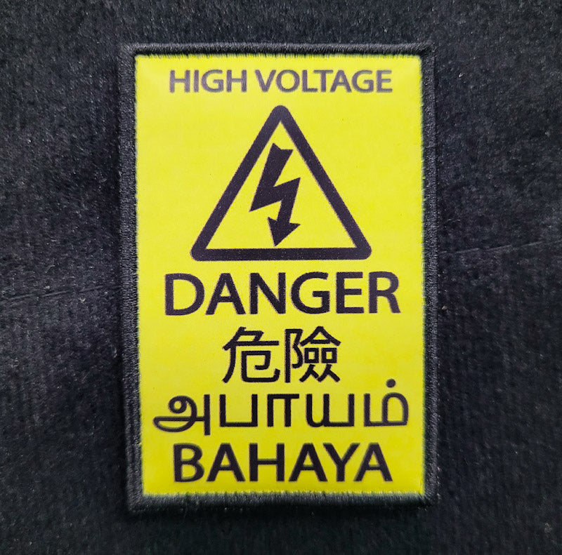 High Voltage Sign Velcro Morale Patch Singapore Series
