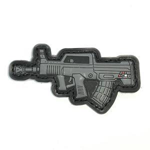 Rubber Patch - Gun QBZ95