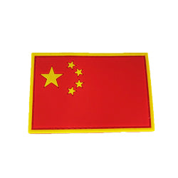 Rubber Patch - Flag China