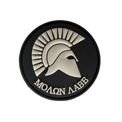 Rubber Patch - Molon Labe (Round)