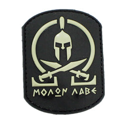 Rubber Patch - Molon Labe (Oval)