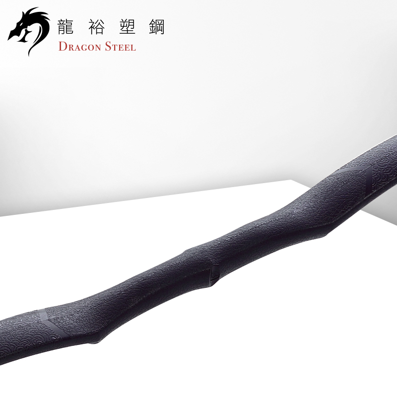 Dragon Steel - (S-004) Bow and Arrows