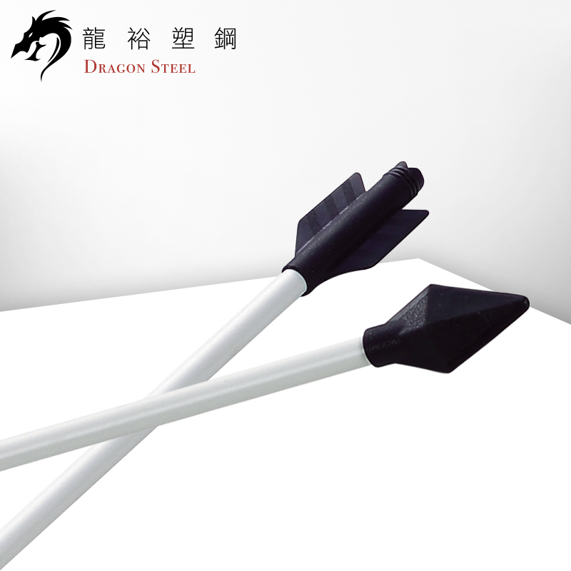 Dragon Steel - (S-004) Bow and Arrows